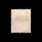 Great Britain  Scott 152  King George V  1911  Used  113833