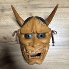 Vintage Japanese Wood Carving Noh Mask  hannya  H24 w17cm N  gaku Kabuki G54570