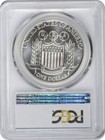 1992-d Olympic Silver Commemorative Dollar Ms69 Pcgs Mint State 69