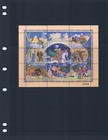  7 50 Scott Value - 1998 Uzbekistan Folklore Stories S s Scarcer Cv Mnh Nh Umm