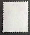 1954 Hong Kong Stamp - 5 - Queen Elizabeth Ii Used