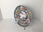 Vintage Japanese Imari Serving Plate Daiki Touen Flower And Bird Pattern-rare