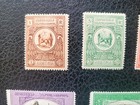 Armenia Unissued 1920 Series Mh  Eagle And Scenes  Noted In Scott