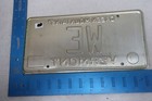 Vermont Vt License Plate Tag Vanity 1979 79 Unity Together Couple Us We