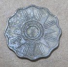 Iraq          Five  5  Fils Coin 1959