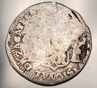 Mexico 1812 Zacatecas 1 Real War Of Independence Rare Silver Coin