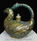 8 8  Chinese Dynasty Bronze Ware Mandarin Duck Bird Beast Wine Tea Pot Flagon