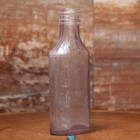 Antique Bottle Small Household Medicine Purple Hue Measuring Marks Embossed Side