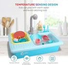 Cute Stone Color Changing Kitchen Sink Toys  Child-friendly  Heat Sensitive  Wat
