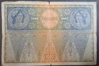 1902 1919  Austria 1000 Kronen P61  Serie 2713-34786 
