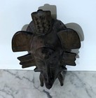 Beautiful Vintage Senufo People Carved Wood Mask Of Figure - From C  te D ivoire