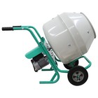150l 5 3 Cubic Ft  Cement Mixer Concrete Mortar Stucco Steel Drum 110v 1 2hp