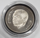 Morocco 250 Dirhams 2006 7th Anniv  Enthronement Of King Mohammed Proof In Ogp