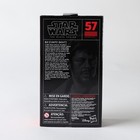 Hasbro Star Wars The Black Series Dj  canto Bight  Action Figure