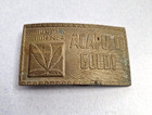Vintage Acapulc Gold Brass Metal Belt Buckle Hippie Stoner 70 s  Western Grunge