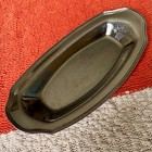 Vintage Irvinware Stainless Steel Chrome Etched Bread trinket Tray
