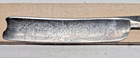Vintage George Wostenholm   Son Celebrated I xl Straight Razor Blade Only