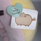 Gund Pusheen Pink Sprinkle Donut 10    Plush Stuffed Animal Nwt