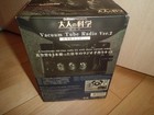 Gakken Otona No Kagaku Vacuum Tube Radio Ver 2 From Japan New Unopened  15 