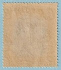 Jamaica 99  Mint Very Lightly Hinged Og   No Faults Very Fine  - Xbf