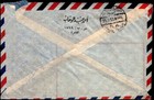 Egypt 1951 Airmail Cover Cairo To Czechoslovakia Farouk Issues Pair