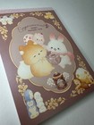 San-x Sugarcocomuu Large Memo Pad