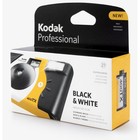 Kodak Professional Tri-x 400 Black And White Negative Film Single Use Camera  27