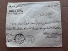 1954 Cairo Egypt Cover To Aden