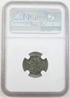 Ngc Bronze Prutah Of Judaea  During Revolt Against Roman Empire Siege Of Masada