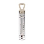 Thermometer     Essential Kitchen Tool For Candy Making And Baking