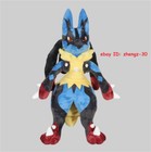 New Game Lucario Plush Doll Soft Stuffed Pillow Toy Cute Kid Animation Xmas Gift
