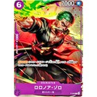 Roronoa Zoro P-045 P - Friendly Match 9 2023 Promo One Piece Card Game Japanese