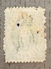 Queensland 42b   1869 Queen Victoria Qv Stamp   Used   Faults   Tear On Top