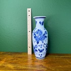 Vintage Chinese Blue White Porcelain Vase Painted Butterfly Floral Asian Ceramic