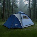 Waterproof Tent Camping Tent 3-4 Person Family Portable Outdoor Hiking Canopy