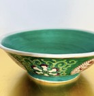 Antique Chinese Qing Turquoise   Copper Red Dragon Floral Scroll Lg Bowl 7-3 4 