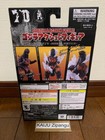 2025 Bandai Toy 5 1 2  Burning Godzilla 1995 Action Figure Monster Kaiju
