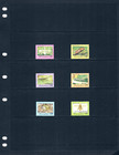 1 5x  12 95 Scott Value - 1993 Ecuador Insects Moths South America Cv Mnh Nh Umm