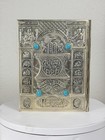 Arthur Szyk Haggadah Silver Plated Judaica Book Cover Israel 9x7 Israeli Print