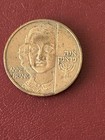 Israel 1988 Anne Frank Holocaust Bronze Medal Shagin Igcmc  Low Serial  0202