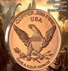  tyrannosaurus Rex Head  Dinosaur Round 1 Oz  999 Copper Round Dinosaur Series