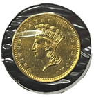 1858  1 Gold Dollar Looks Au bu Old Cleaning