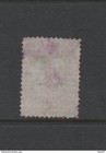 Bulgaria 1879 Second Stamp Lion Cv  150 Used 18131