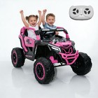 24v Kids Utv 2 Seater Electric Ride On Car Power Wheels With Remote  Led   Music