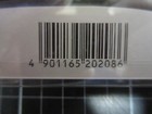 Olfa Ltd-07 nl Limited Nl Screw Large Blade Cutter Ltd 07 Japan Free Shipping