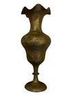 Vintage Etched Brass Vase 7 5    India 2001 Handcrafted Floral Bud Vase