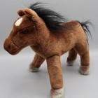 Yomiko Classics Russ Berrie Brown Mustang Horse Plush Stuffed Animal Toy