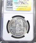 1958 Canada Silver 1 Dollar Totem Pole Ngc Ms 63 Bright Beautiful Coin