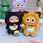 Baby Three Billionaire Lucky Cat Series Blind Box Toys Mystery Box Plush Doll_w