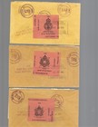 Juan De Fuca  17 Covers From Various U s  States At Port Angeles